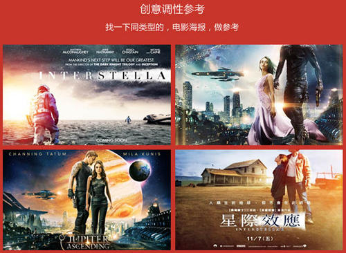 买个假的钢铁工业协会制